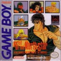 Hokuto no Ken JP GameBoy JP box art